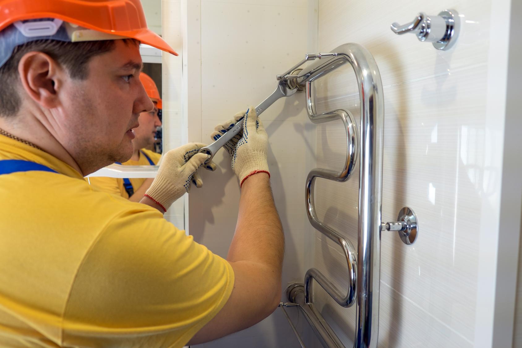 systeme chauffage Montfermeil